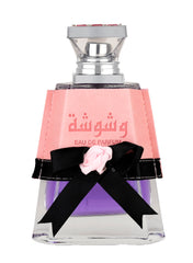 https://lattafa.com/wp-content/uploads/2025/08/Washwasha-bottle.jpg